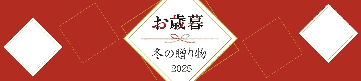 餃子食べくらべセット